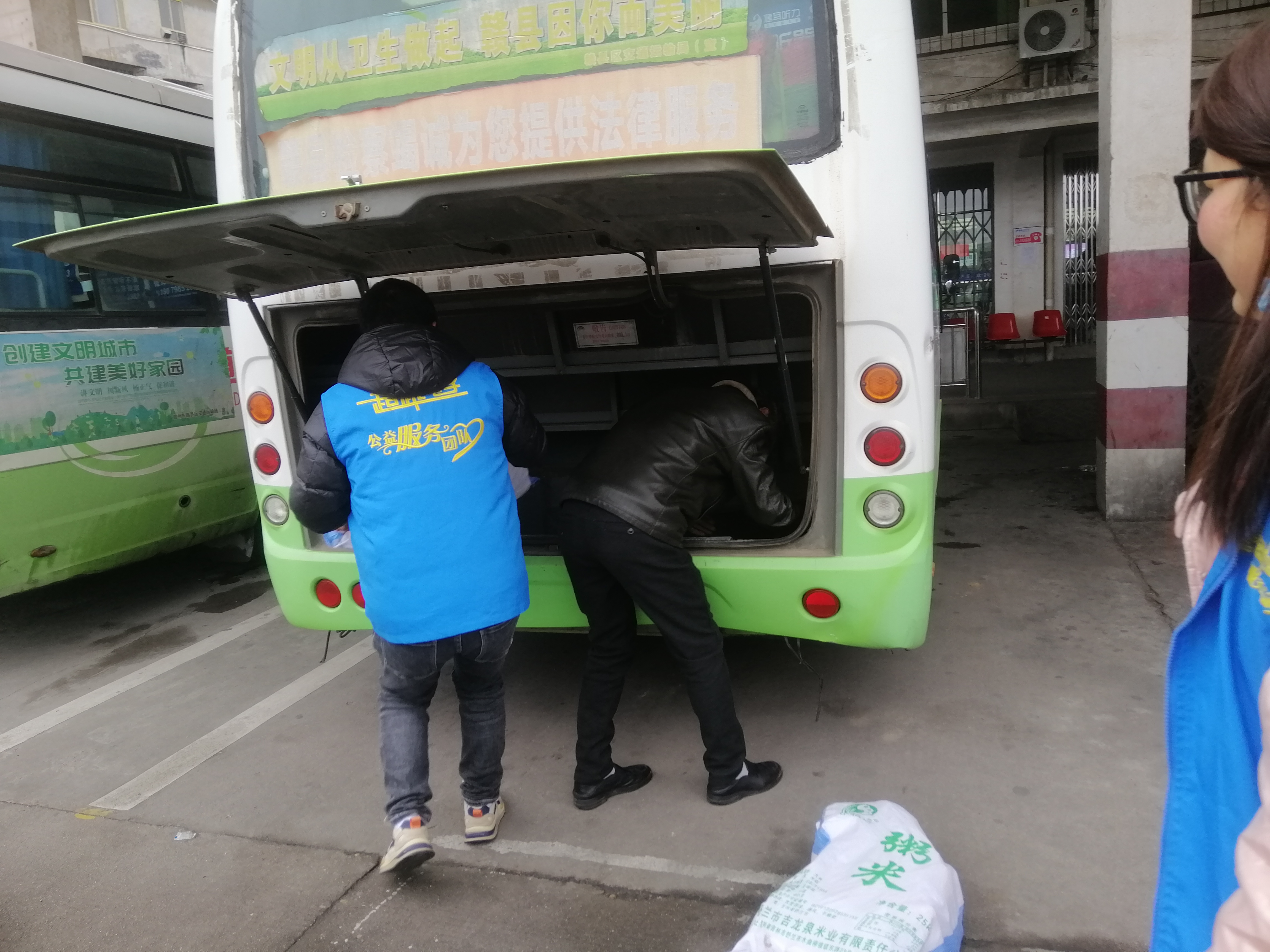 微信图片_20240129133910.jpg