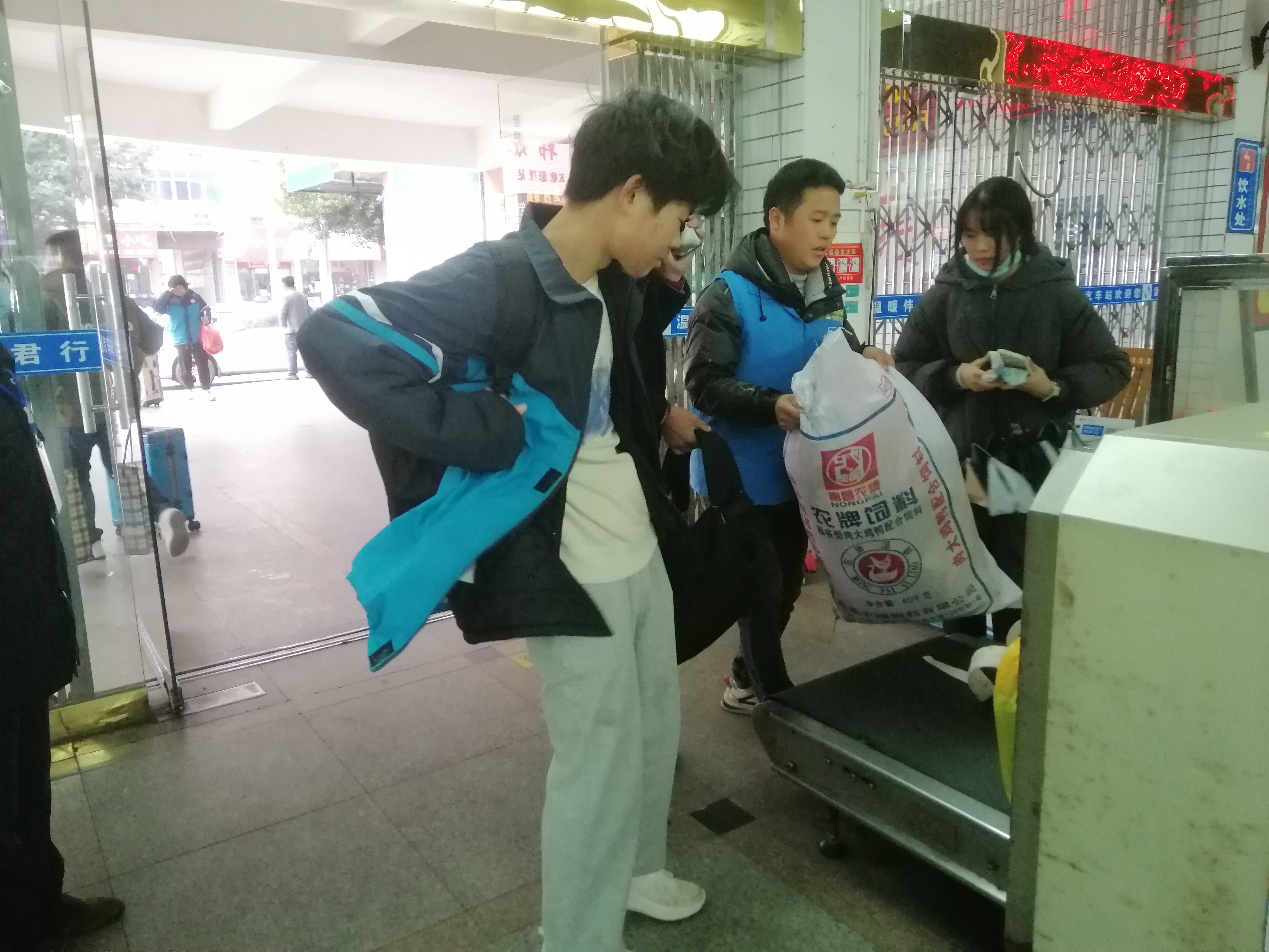 微信图片_20240129133947.jpg