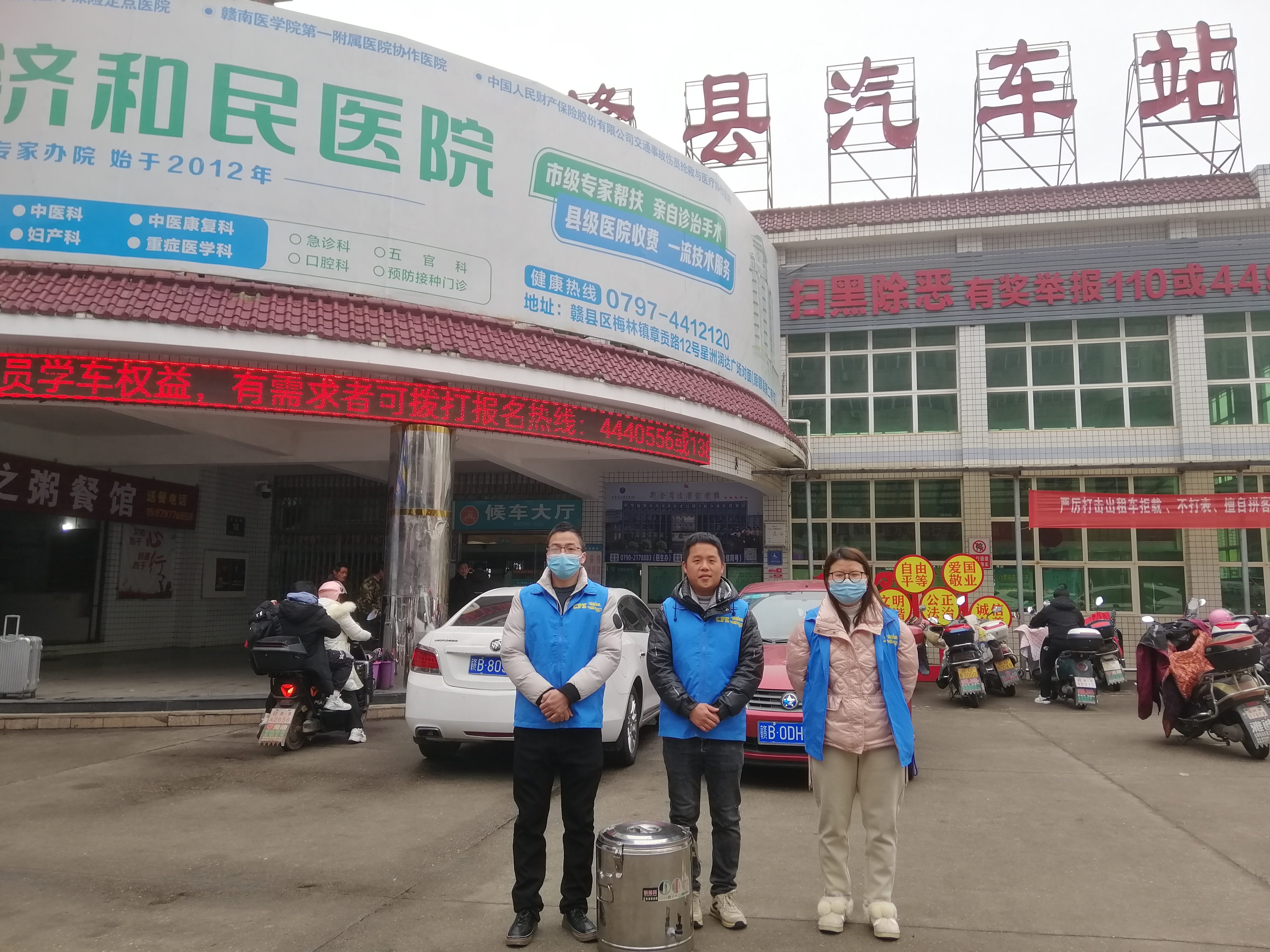 微信图片_20240129134030.jpg